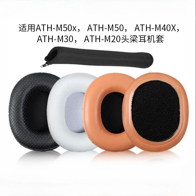 

Replacement Ear pads Compatible with Audio Technica ATH M50 M50X M40X M30 M20 Headphones Earpads Headbeam accessories