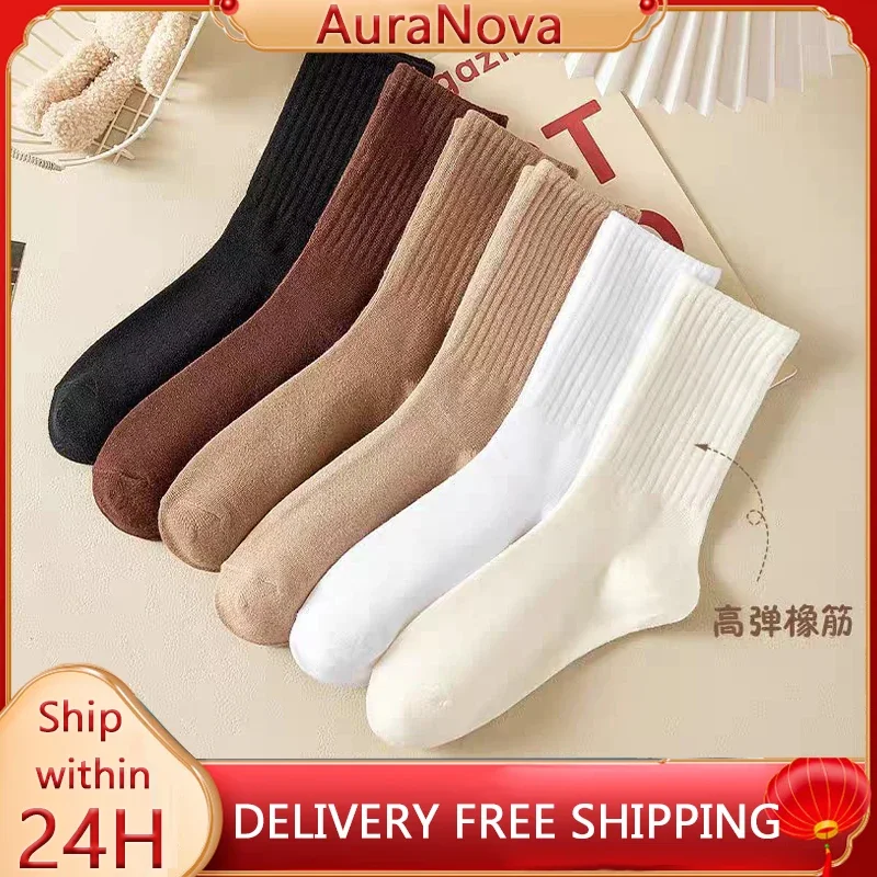 

Подарки, женские носки средней длины из чистого хлопка, однотонные компрессионные спортивные носки с дезодорантом, впитывающие пот, мягкие длинные носки