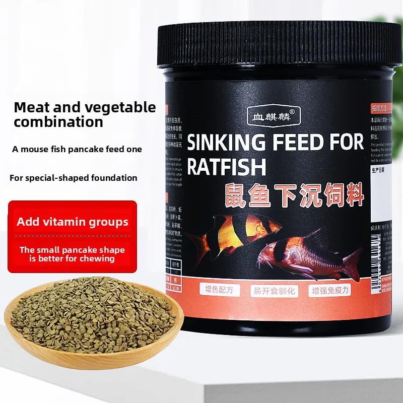 

XUEQILIN Corydoras&Pleco Food - Sinking Algae/Protein Wafers for Bottom Feeders | Balanced for Catfish, Suckermouths&Scavengers