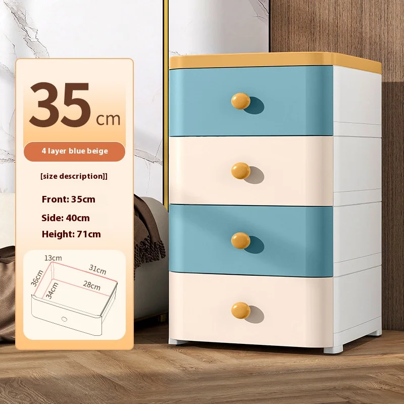 Household Multi-layer Plastic Bedside Table, Drawer-type Storage Cabinet, Rack, Thickened Storage Cabinet