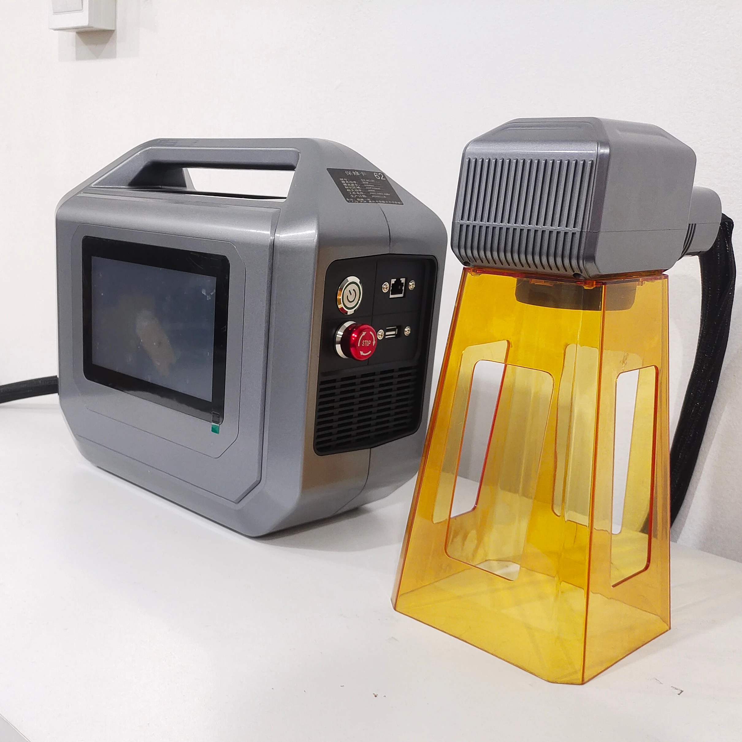 

20w 30w Portable Deep Engraving Relief Metal Stainless Steel Fiber 3D Light Laser Marking Machine Price