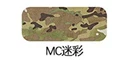 MC