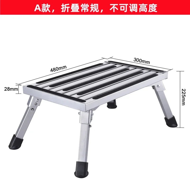 RV aluminum alloy folding stool, towed suv bed car, camel back business vehicle, step on the car, step on the stool for storage