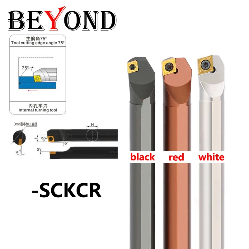

BEYOND SCKCR SCKCL Boring Bar S07K-SCKCR06 S16Q-SCKCR09 S20R-SCKCR12 Internal Turning Tool Holder CNC Lathe Cutter CCMT Inserts