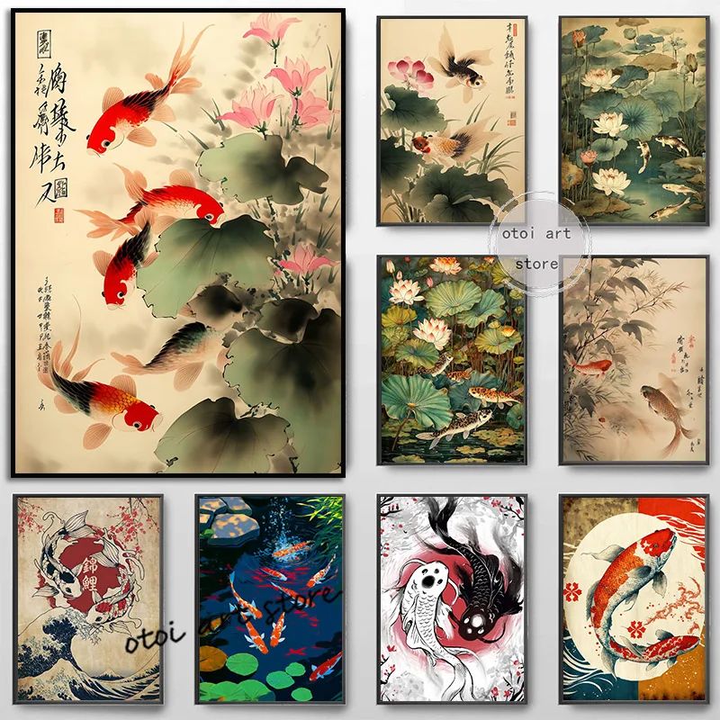 Watercolor Ink Style Japanese Fish Koi Lotus Pond Yin Yang Koi Fish Art Posters Canvas Painting Wall Prints Pictures Home Decor