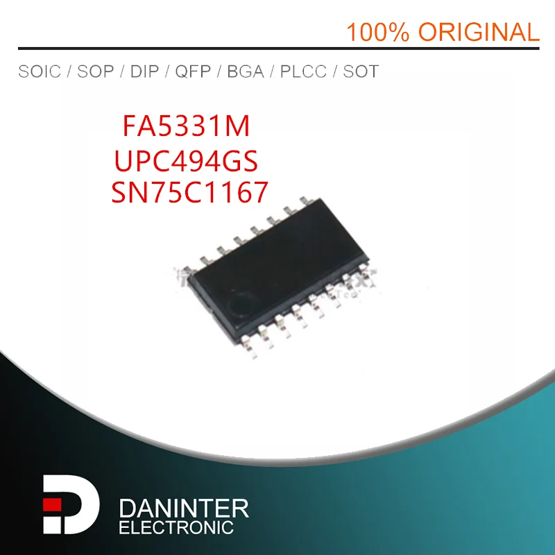 10pcs-lote-fa5331m-5331m-75c1167-sn75c1167nsr-sn75c1167-sop16