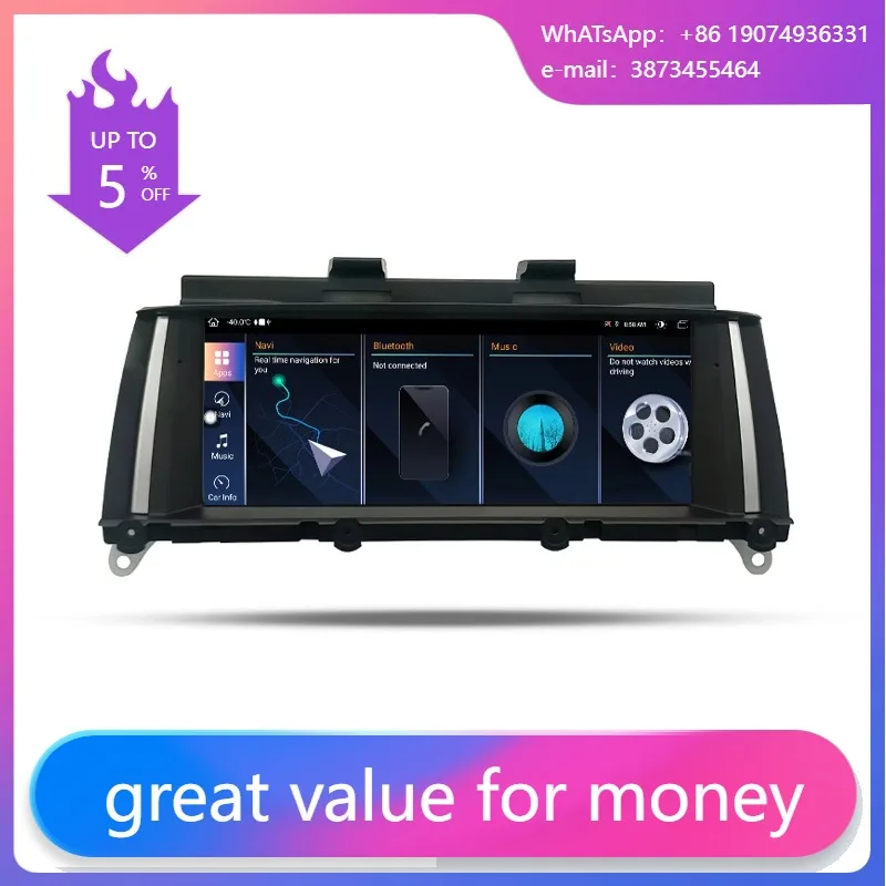 

8.8 Inch Android 14 Car Radio DVD Player X3 F25 X4 F26 20142015 2016 Multimedia Stereo Head Unit GPS Navi Screen Carplay