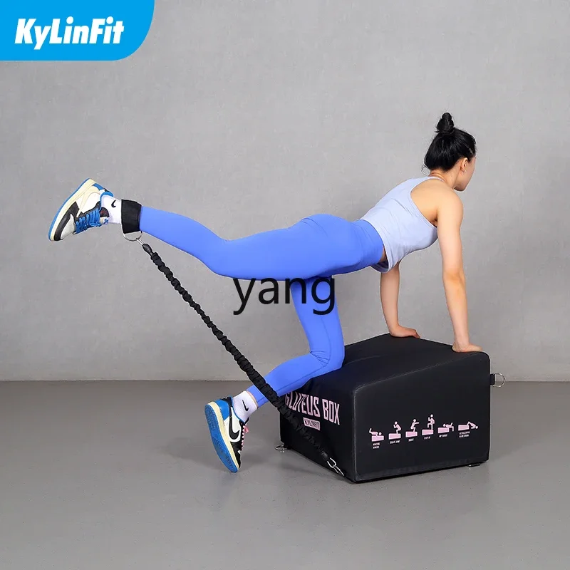 LH， fitness hip push box multi-functional training home hip training shoulder set