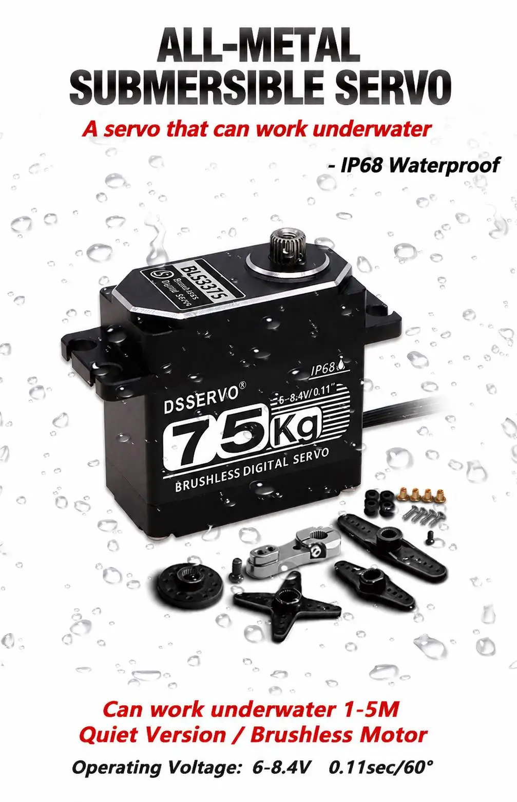 All Metal Brushless 75kg Waterproof Steering Gear Underwater Robot Unmanned Submarine Submarine Model Waterproof