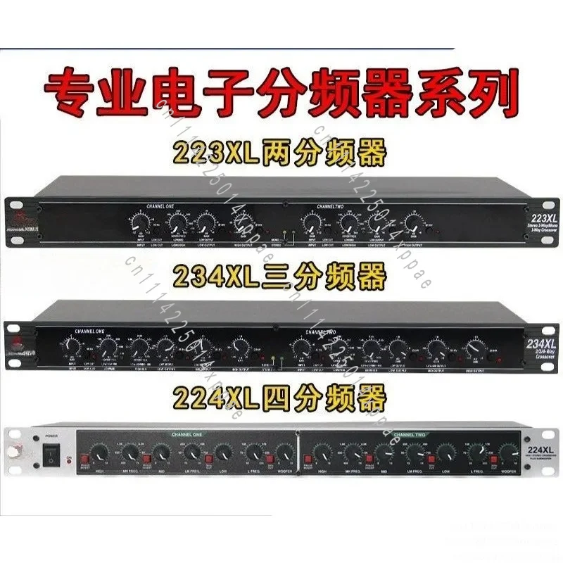 Frequency Divider Dbx 223xl Dbx224xl