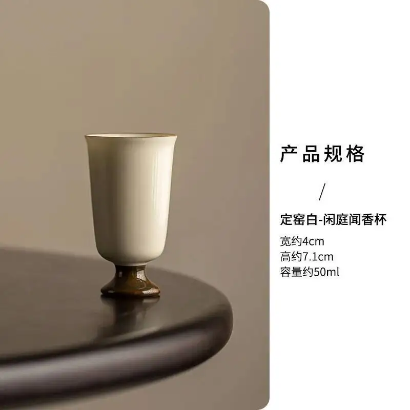Ceramic Incense Cup High-handled Tasting Cup Fragrance Cup Women's Tea Set Song Dynasty Kung Fu Tea Set High-handled Single Tea