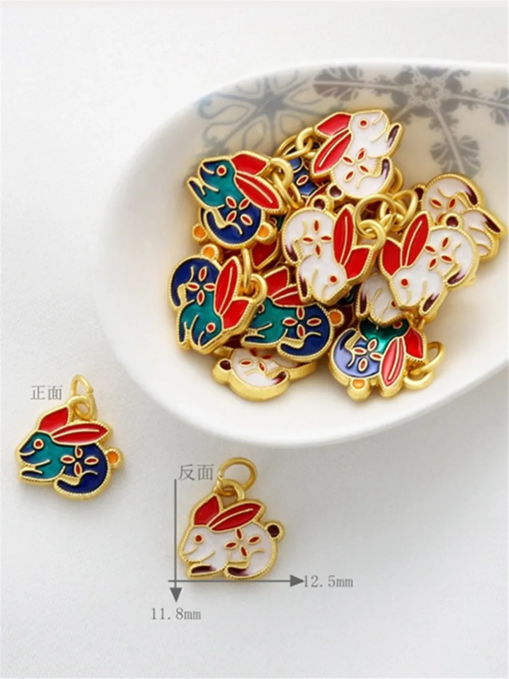 

18K Gold Color Matte Gold, Burning Blue, Oil Drop, Jade Rabbit Pendant, DIY Bracelet, Necklace, Hanging Jewelry Accessories.