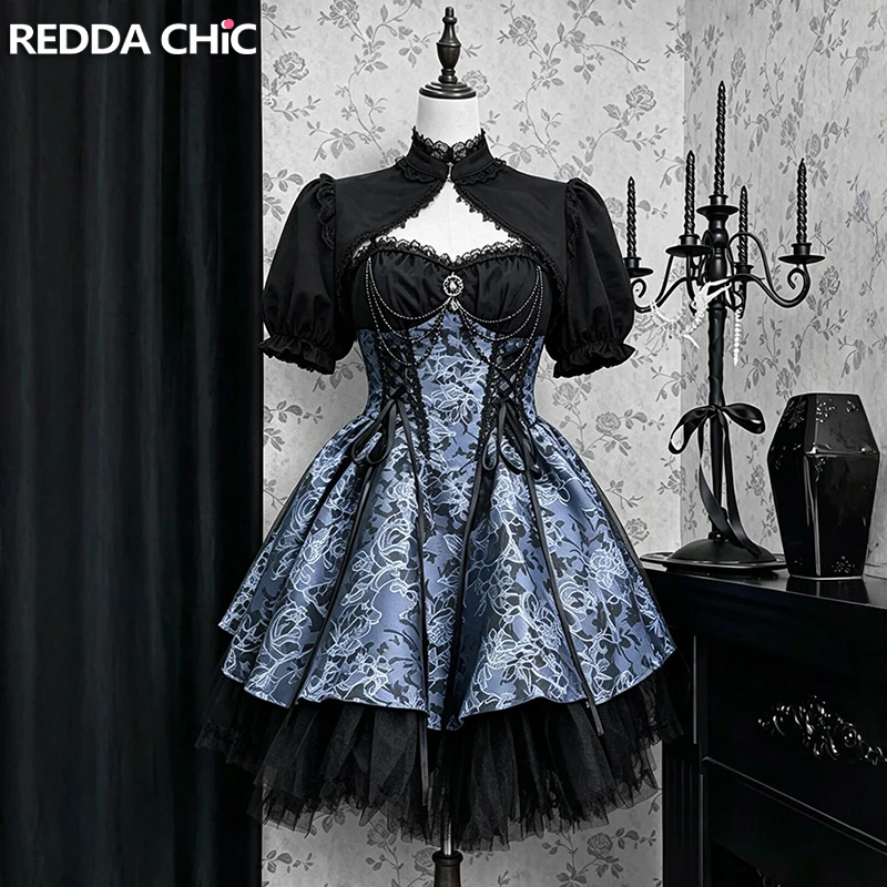 

ReddaChic Medieval Retro Party Dress Set Lolita Gothic Shrug Chain Corset Mini Dress Petticoat Tulle Tutu Gown Dark Alt Clothing