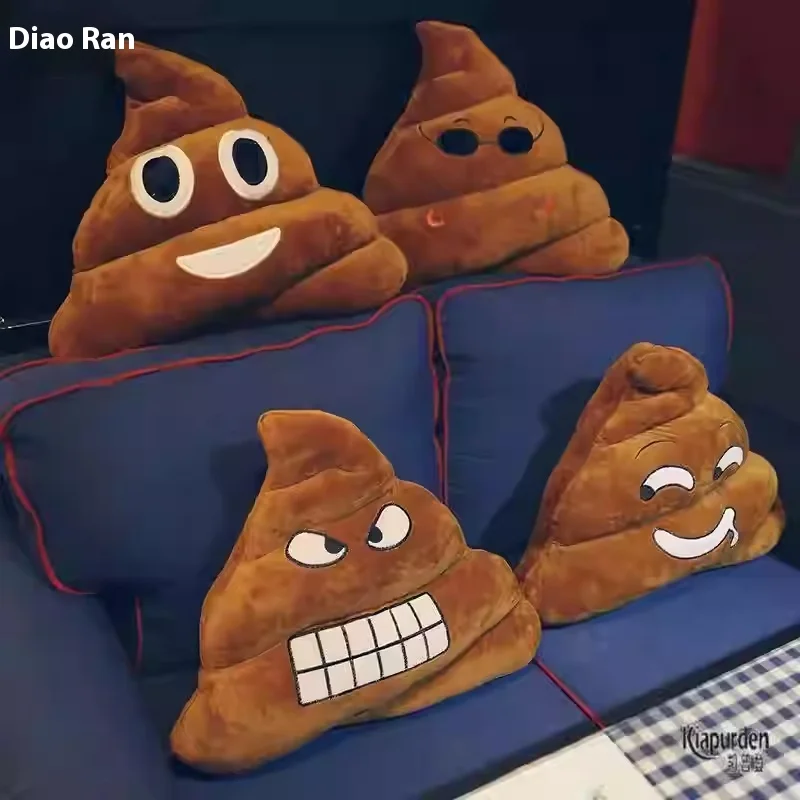 Divertido almohada de caca loca, juguete de peluche, expresión de cara bonita y creativa, muñeco de mierda, juguete de peluche para niños, regalos de cumpleaños y Navidad
