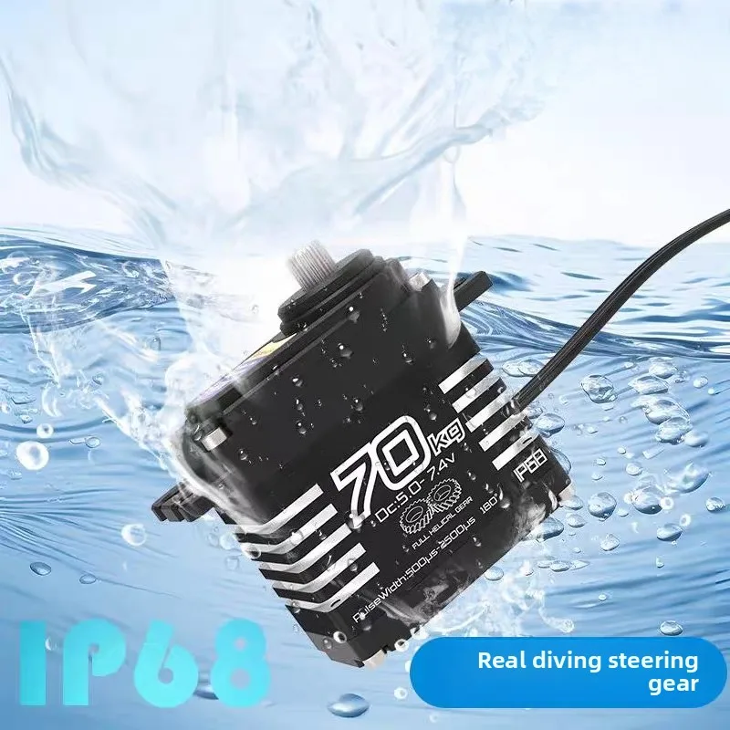 Full oblique 70KG brushless steering gear IP68 diving, high torque for model cars, robots