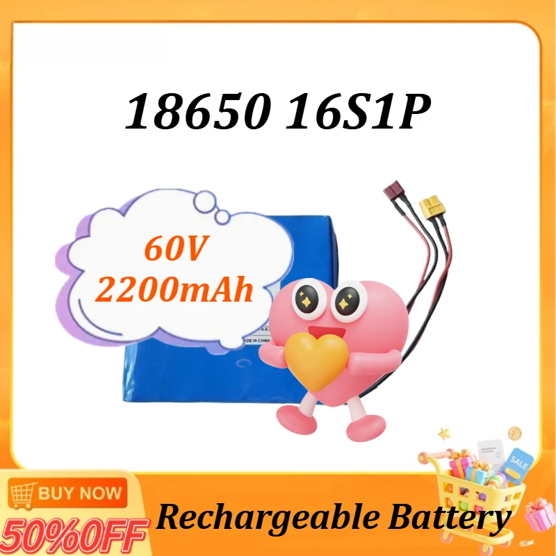 

60V 2200mAh for Two-wheeled Twist Car Unicycle Go-kart Balance Car Rechargeable Battery 16S1P 18650 Lithium Battery Pack