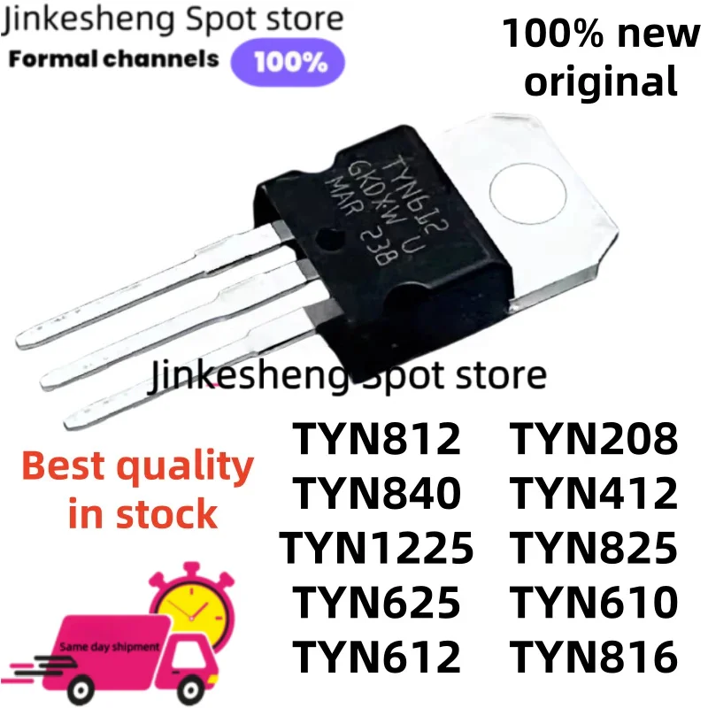 Original new 10/pcs TYN610 TYN612 TYN812 TYN816 TO-220 TYN825 TYN208 TYN412 TYN840 TYN1225 TYN625 TO220 612 610 transistor