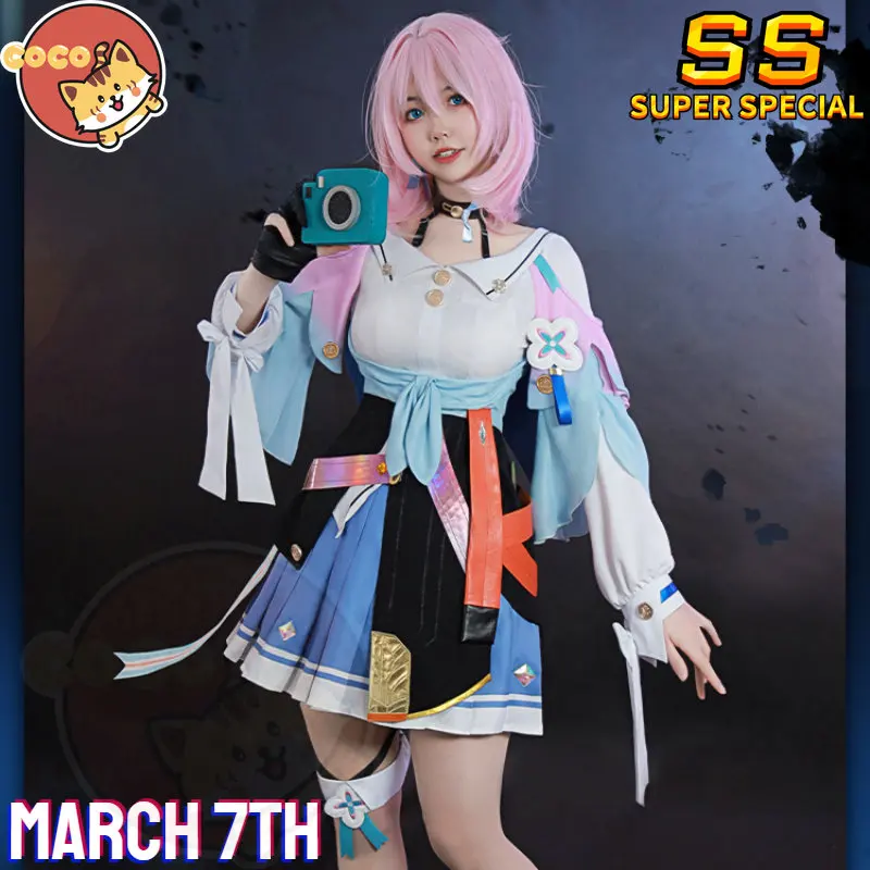 CoCos-SS Game Honkai Star Rail March 7th Cosplay Costume Honkai Star Rail Cosplay Enthusiastic Girl March 7th Costume and Wig