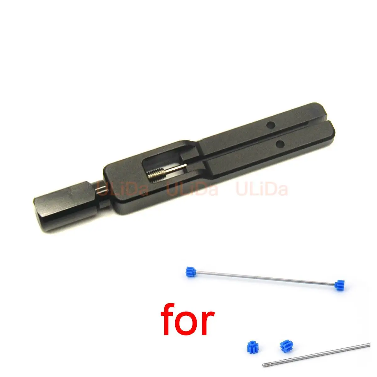 

Universal Mini 4WD Drive Shaft Adjuster Tool - Gear Puller Remover & Installer for TAMIYA RC Models‌ Car