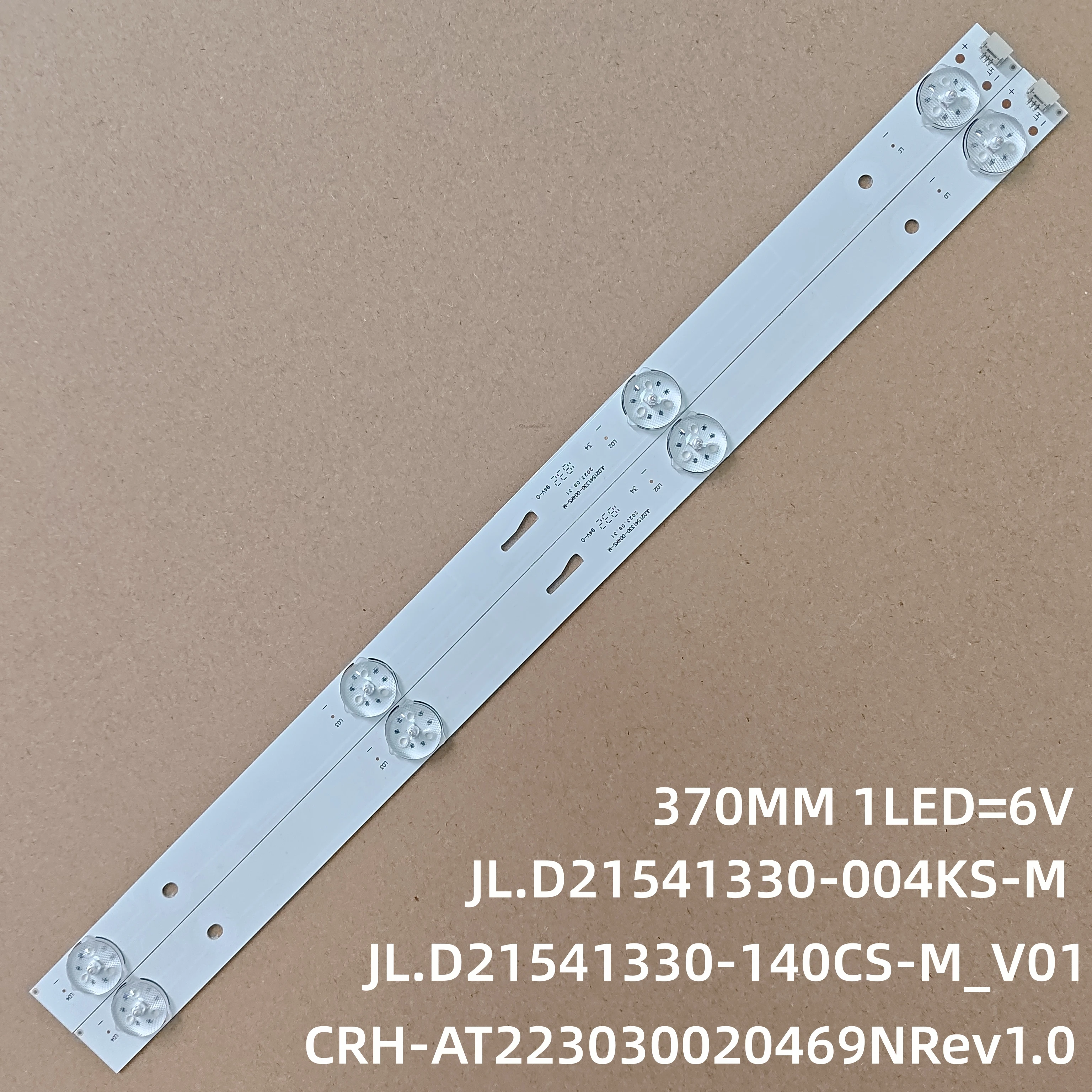 2Pcs Led Backlight …