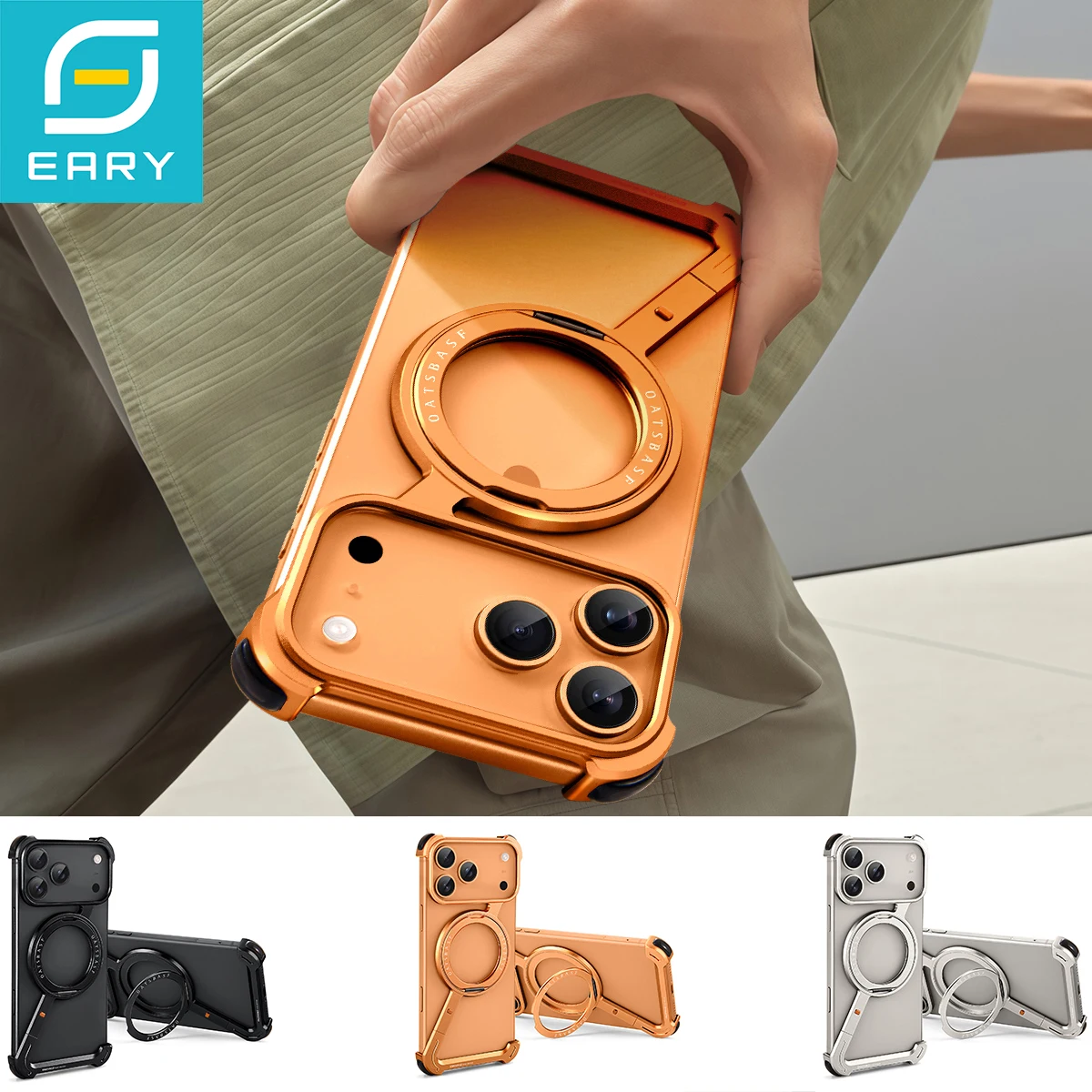 

Чехол для телефона Eary для iPhone 17 Pro Max 17 Air с 360° ° Вращающийся кольцевой держатель-подставка, тонкий противоударный тонкий бампер, защита от падения
