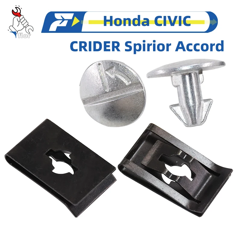 

For Honda CIVIC CRIDER Spirior Accord Fixing Buckles For Engine Lower Protective Plate Fender Aluminum Alloy Buckles