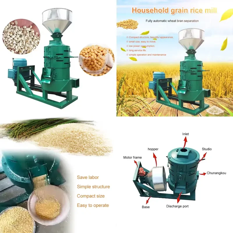 

SFW Certificate 220V 3 kW Automatic Dry Soybean Bean Buckwheat Black Millet Remover Peas Sheller Peel Dehulling Machine