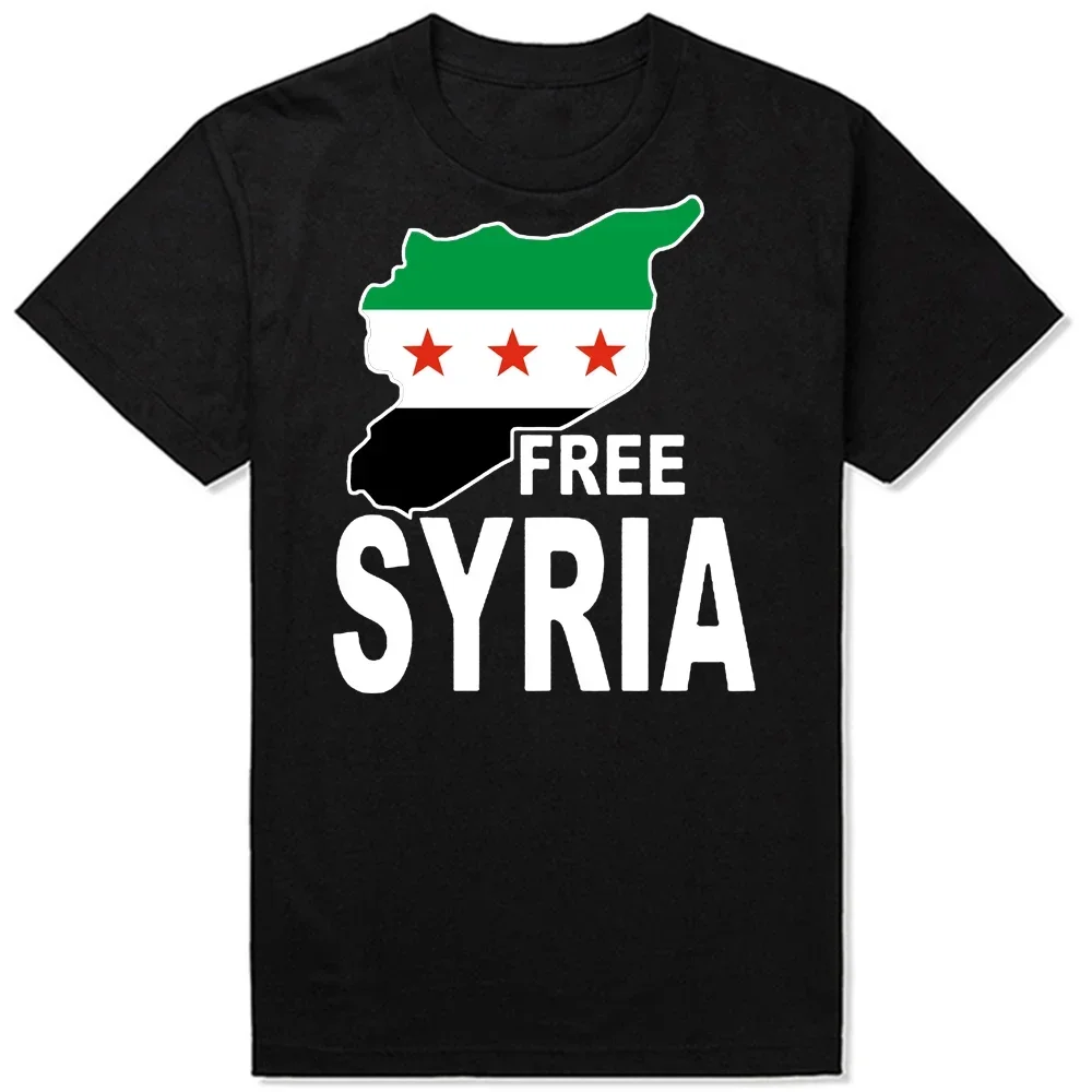 Women Tee Shirt Free Syria Mens New Fashion O Neck Top Tee Free Syria T Shirt Activism Syrian Respect Girl Clothing