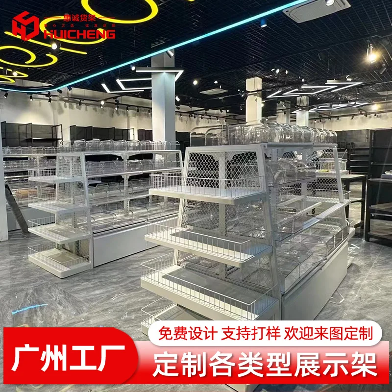 Snack shelves Yiming, the same style, really want to come loose, called Zhongdao Cabinet Supermarket Convenience