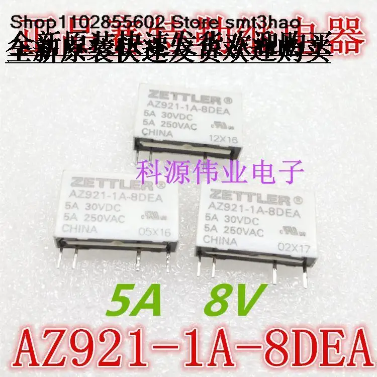 

ZETTLER AZ921-1A-8DEA 4PIN 5A 8VDC