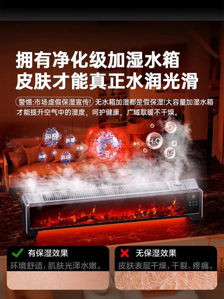 سخان مساحة ركلة جديد 220 فولت، مساحة كبيرة، سخان كهربائي من الجرافين موفر للطاقة في الشتاء CDD