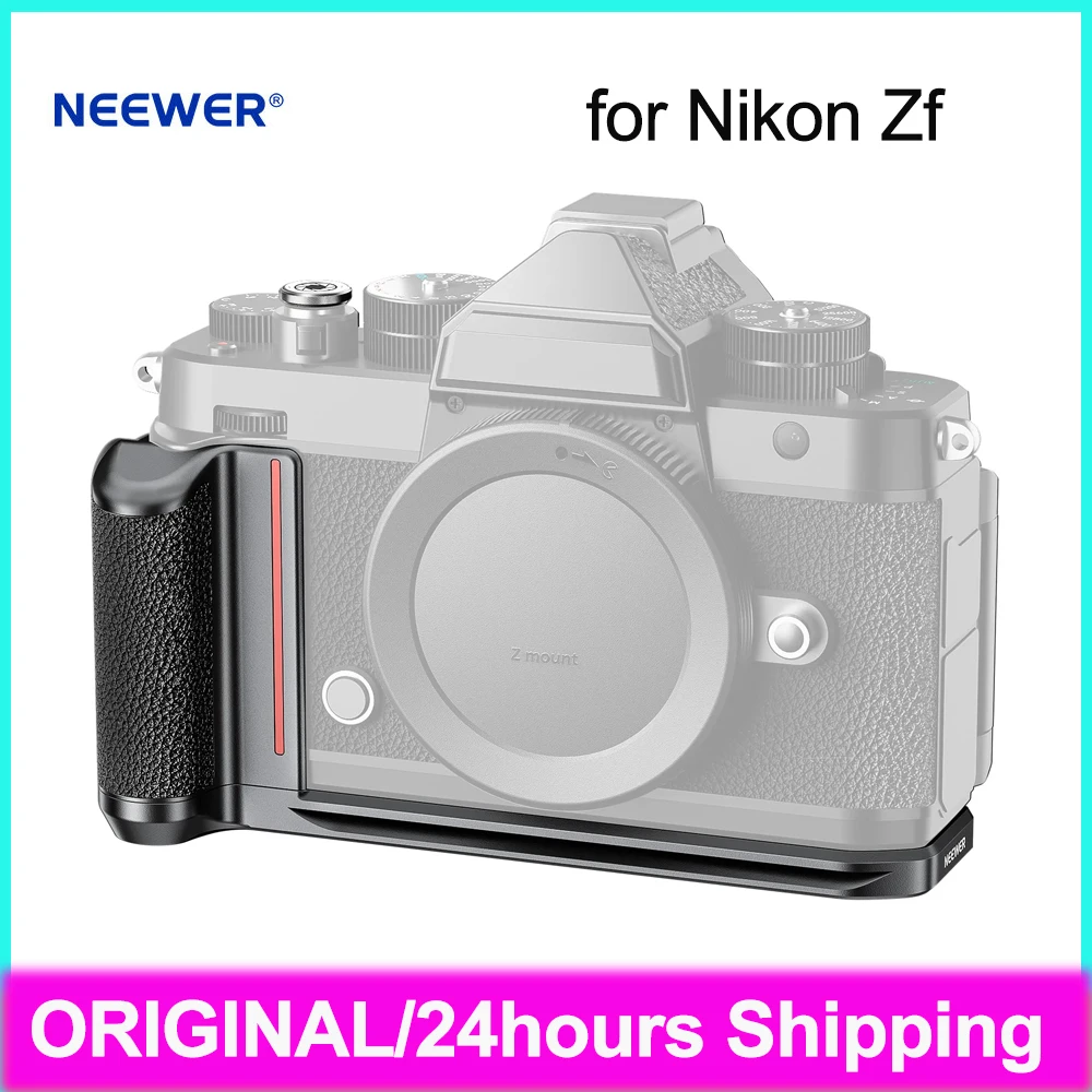 NEEWER Slim Formfitting L Shape Grip Camera Baseplate for Nikon Zf Arca Type Quick Release Plate with Handgrip Accessories CA079