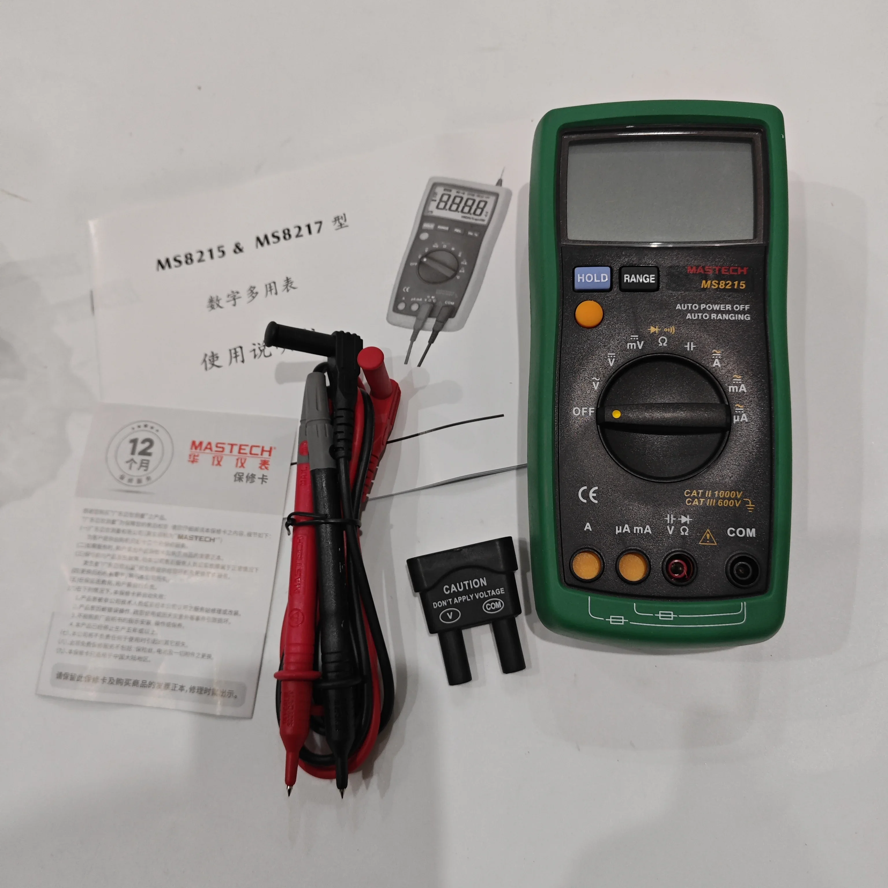 

Mastech MS8215 Innovative Digital Multimeter