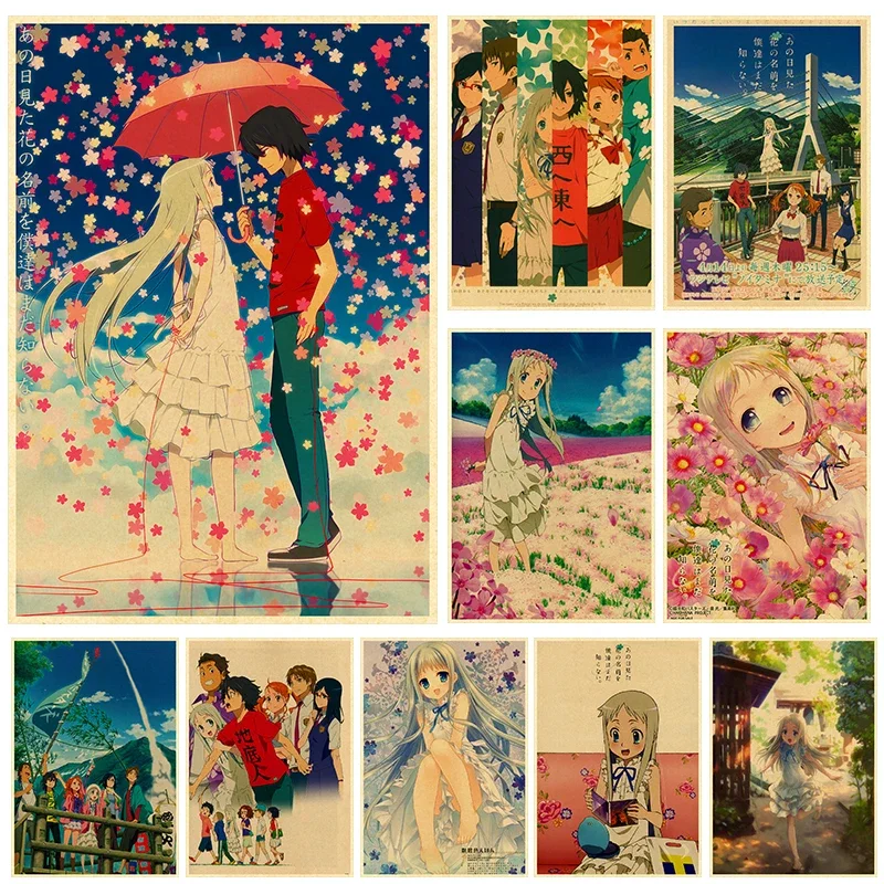 Póster de Anime Ano Hana para pared, carteles de papel Kraft Vintage, decoración para la habitación del hogar, imágenes e impresiones, arte, Bar, regalo, 4K, HD