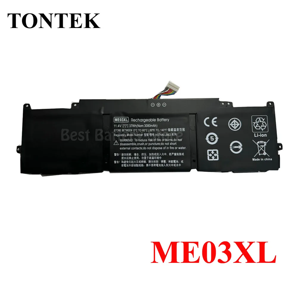 Batería ME03XL ME03 para portátil HP Stream 11 13-C010NR ME03XL 787089 -421 787521 -005 HSTNN-UB6M