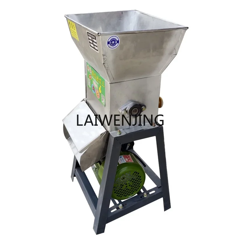 

LYN sweet potato grinder potato lotus root potato kudzu electric small powder washing starch machine