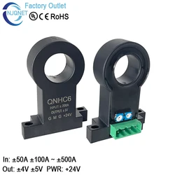 Capteur de Courant à Effet Hall QNHC6 ± 50A ± 100A ± 200A ± 300A Sortie ± 4V ± 5V DC Transformateur de Courant transmetteur hall