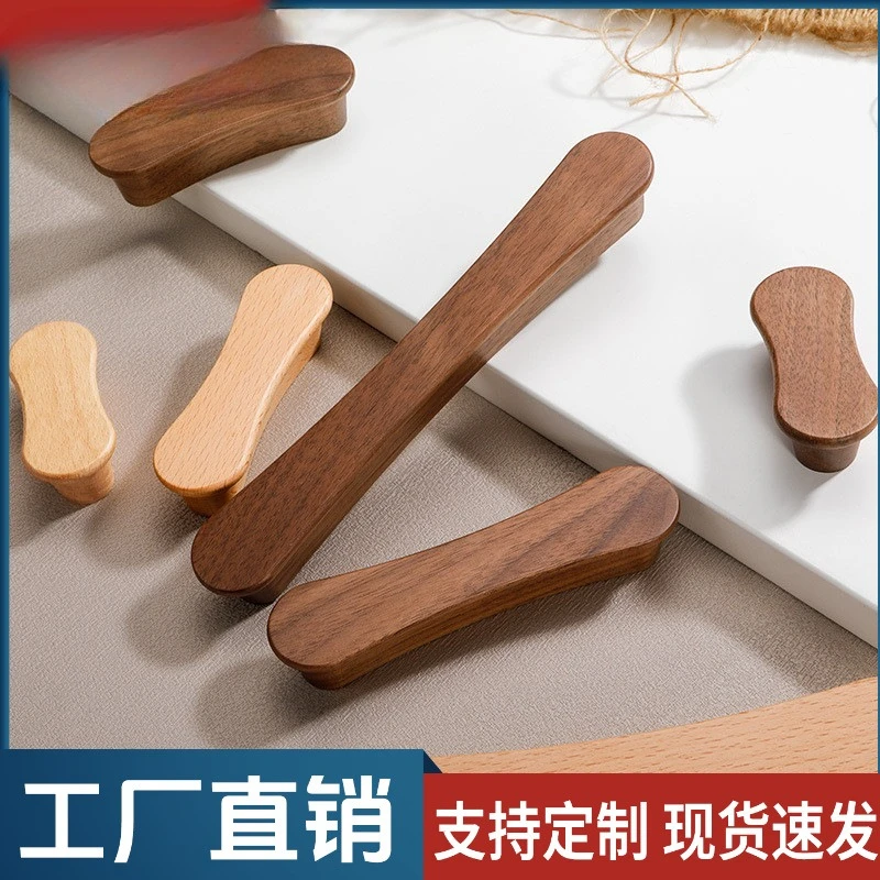 Nordic Style Solid Wood Long Pull Cabinet Handles Minimalist Drawer Pulls for Floor-to-Ceiling Wardrobe Kitchen Cabinets