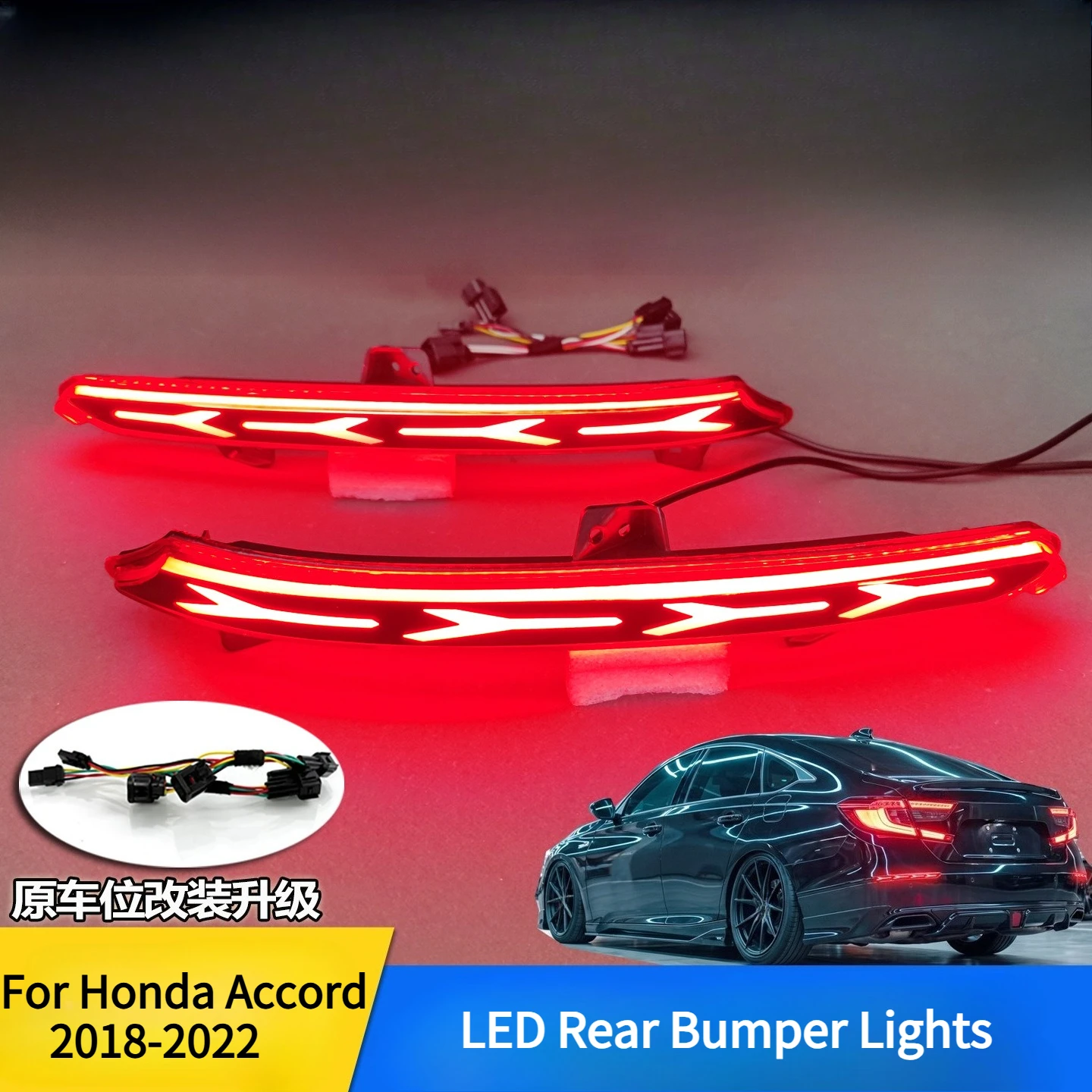 for-honda-accord-2018-2019-2020-2021-2022-rear-bumper-light-led-dymanic-turn-signal-brake-light-modification-accessories