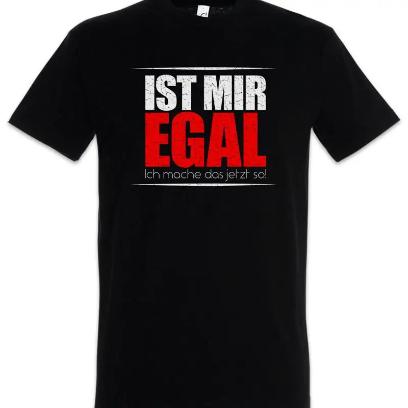 Ich kümmere mich nicht, ich mache das jetzt. So ein lustiges T-Shirt für den Beruf des Fun Maker Master.