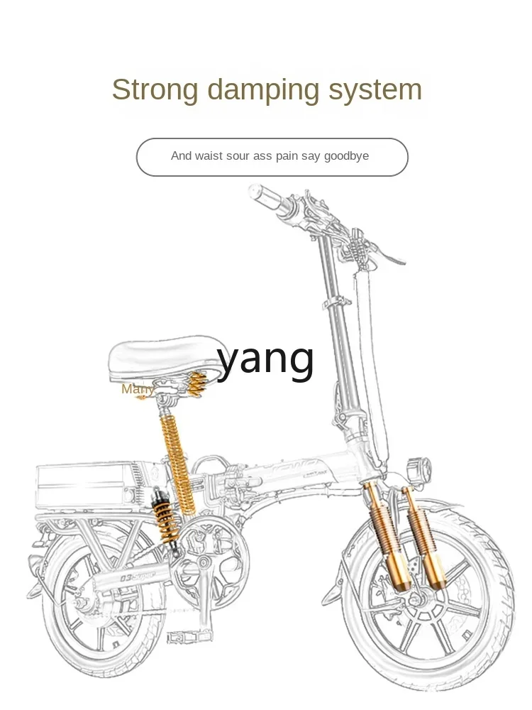 LTT driving folding electric vehicle aluminum alloy ultra-light portable lithium battery