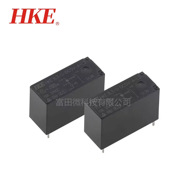 1Pcs HKE Relay HKE3LT-S-DC5V-A-L2 5Pin 20A 5V Double Coil Magnetic Holding Relay