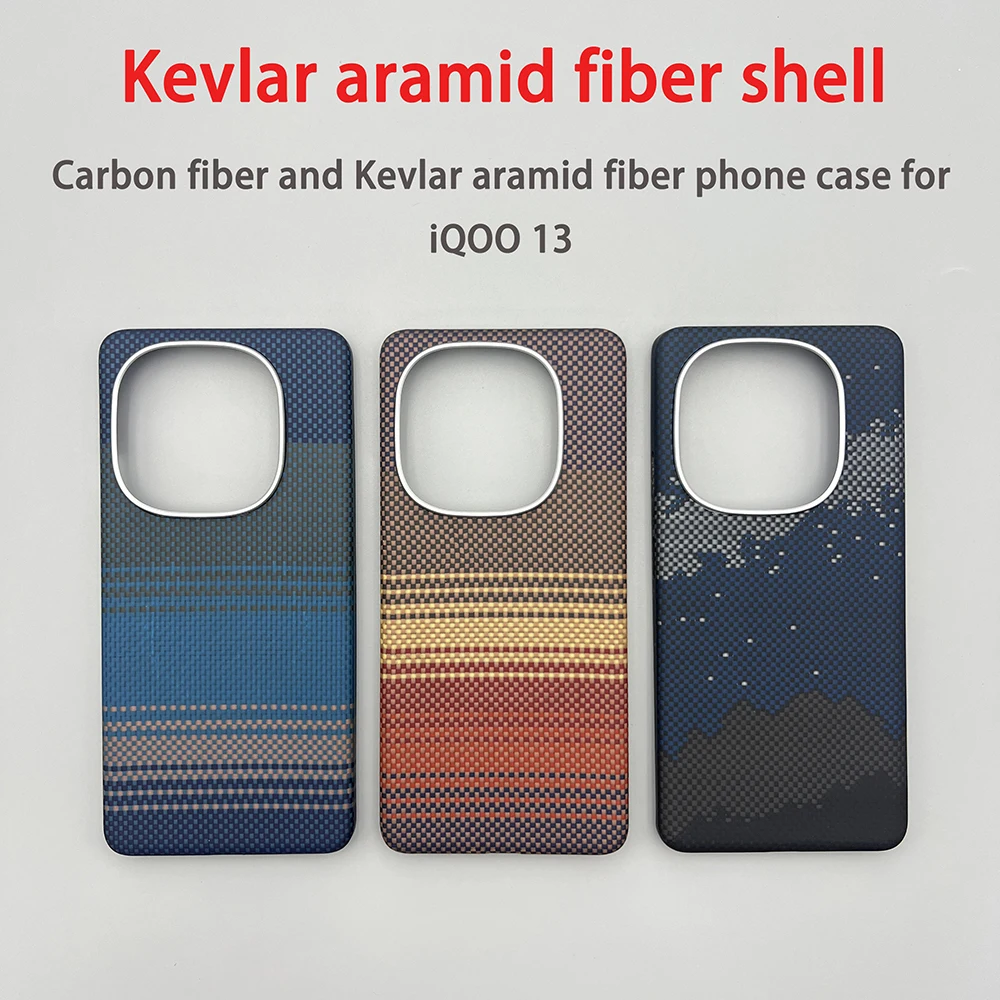 

For iQOO 13 phone case Kevlar aramid fiber 600D carbon fiber hard shell ultra-thin lightweight color magnetic protective cover