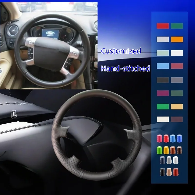 

Для Ford Mondeo 2007-2014 Galaxy 2006-2015 S-Max 2006, прошитый вручную чехол на руль автомобиля из микрофибры, кожаные автомобильные аксессуары