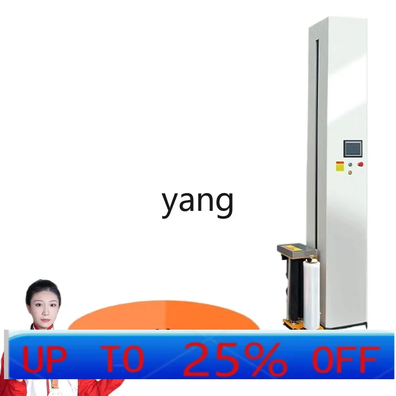 

LTT automatic baler electric top pre-stretching film winding machine