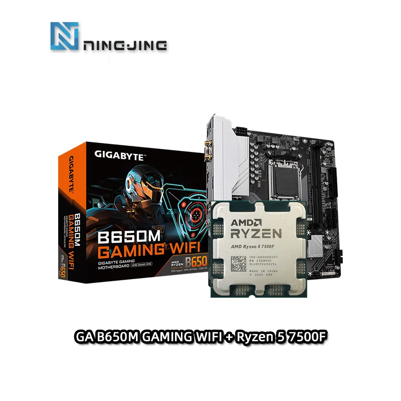 AMD R5 7500F Ryzen 5 7500F CPU + GIGABYTE B650M GAMING WIFI mATX