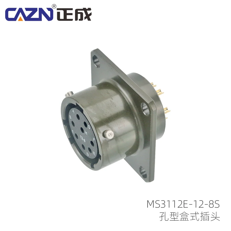 P-T06E-12-10P/S-26482 المفاجئة في موصل قابس الطيران PT02 MS3112 #4