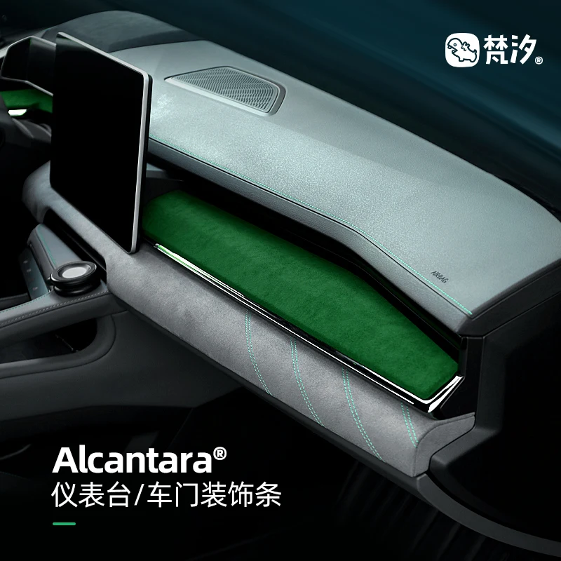 For Zeekr 001 Alcantara ABS Center Console Instrument Door Panel Decorative Strip Interior Accessories