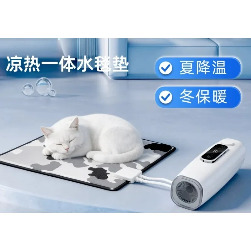 Cold and warm constant temperature pet pad waterproof four-season universal Oxford cloth removable cool pad for cats and dogs