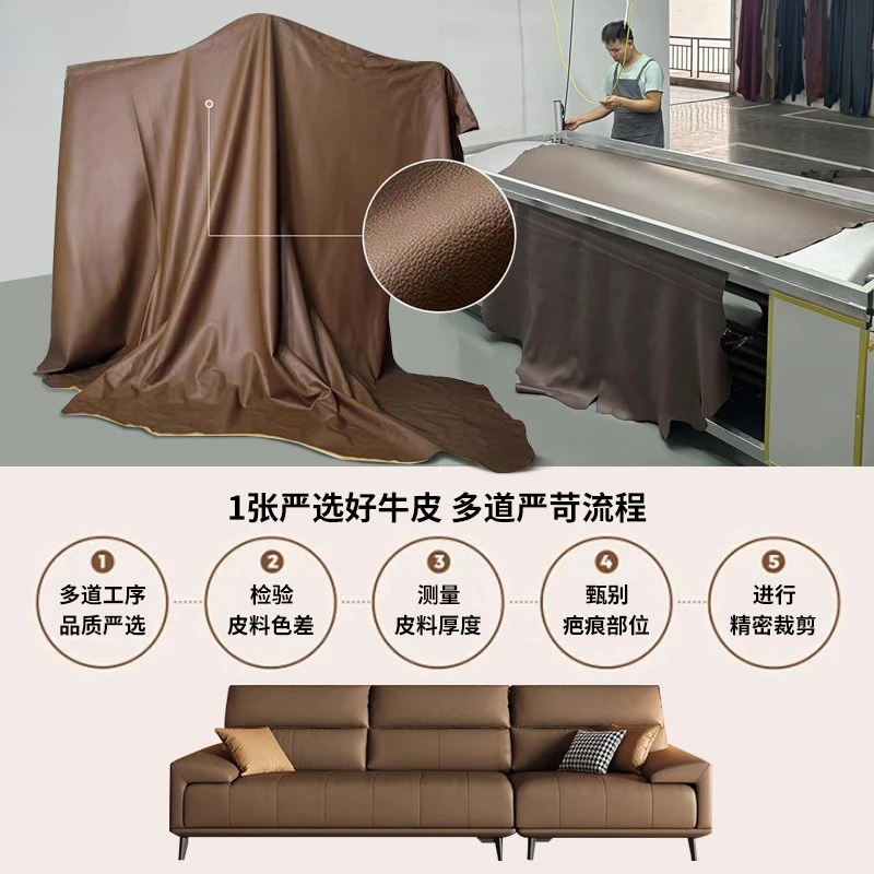 Canapé en cuir avec touches de piano minimalistes italiennes, pour trois personnes, rangée droite, salon, dossier haut, marron